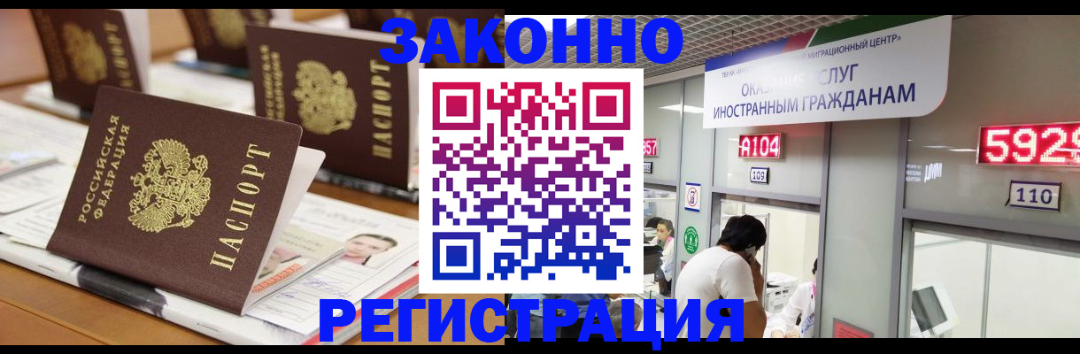 форма 3 в Владикавказе